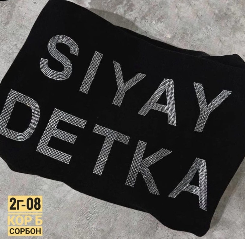 женская футболка,футболка,стильная футболка,футболка с принтом,модная одежда