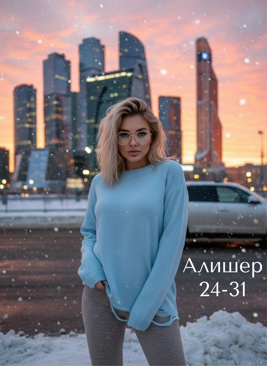 девушка,кудрявая девушка,красивые,кудрявые волосы,девушек