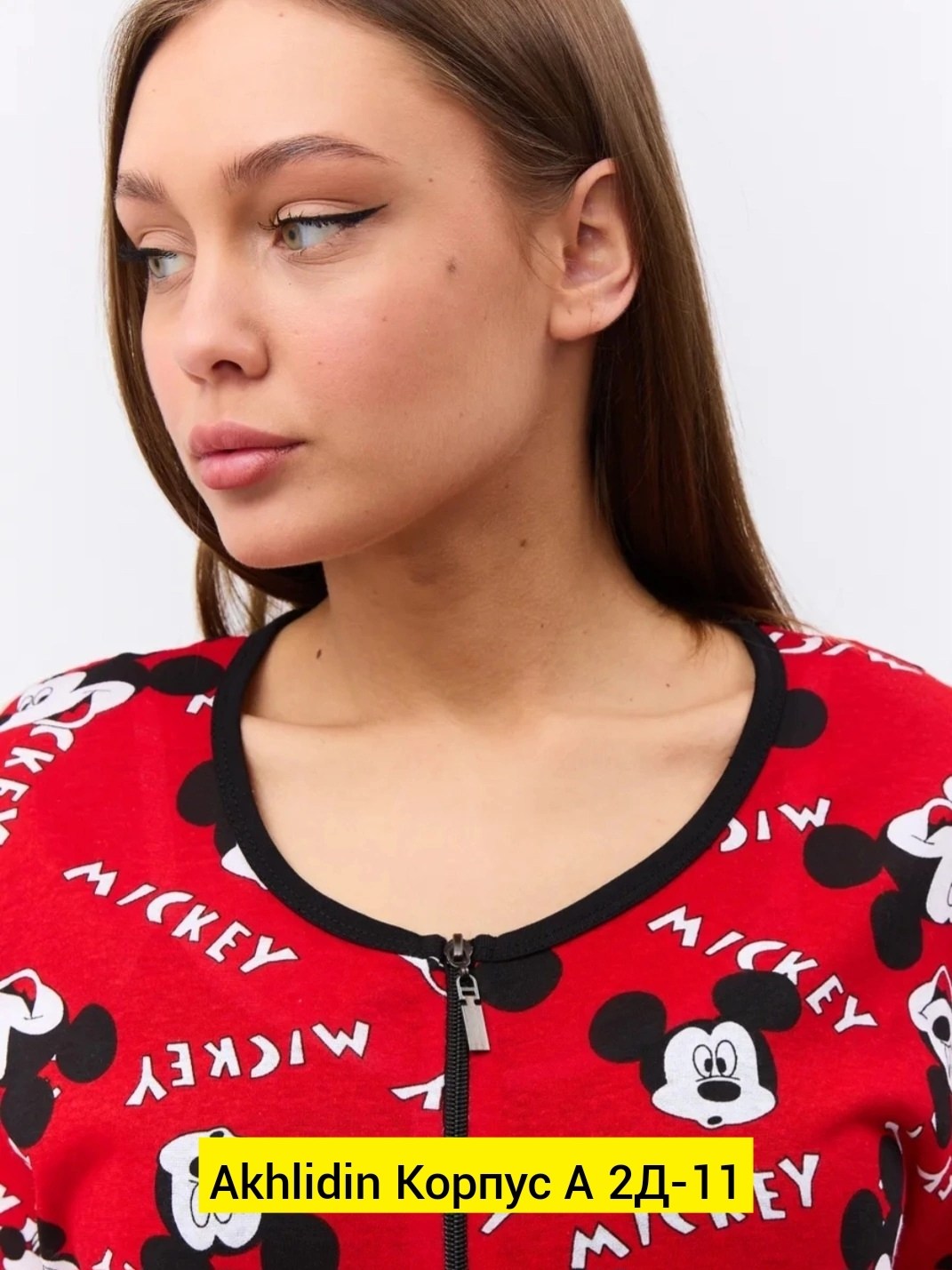 халат женский,трикотажный халат,халат женский молодежный,халат красный,халат женский домашний