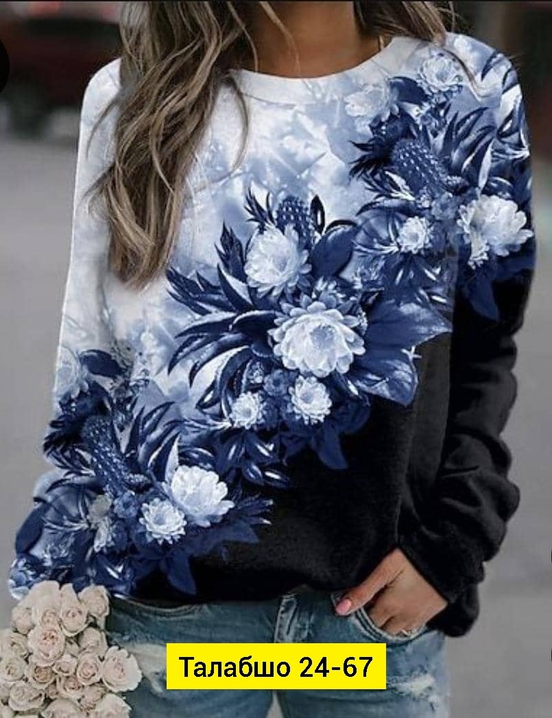 женская кофта,свитшот женская,кофта женская модная,повседневный свитшот,толстовки женская