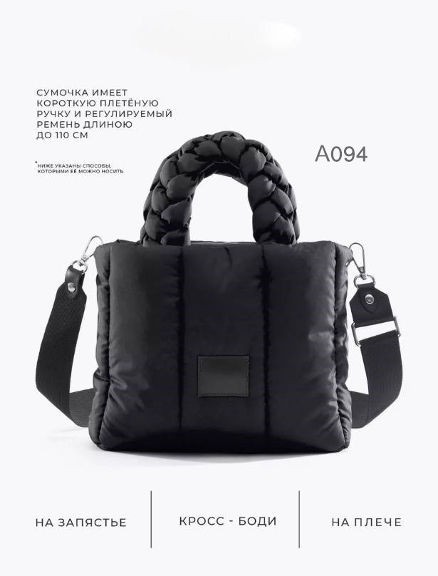 одежда стильная,женская кофта,,кроп топ