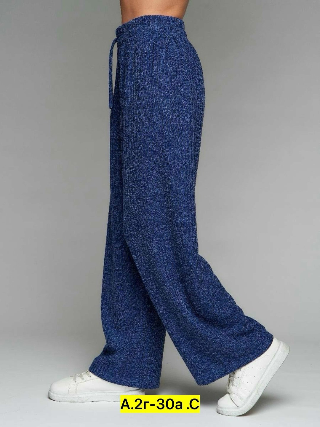 брюки свободные,штаны палаццо женские трикотажные,повседневные брюки,широкие брюки,женские брюки