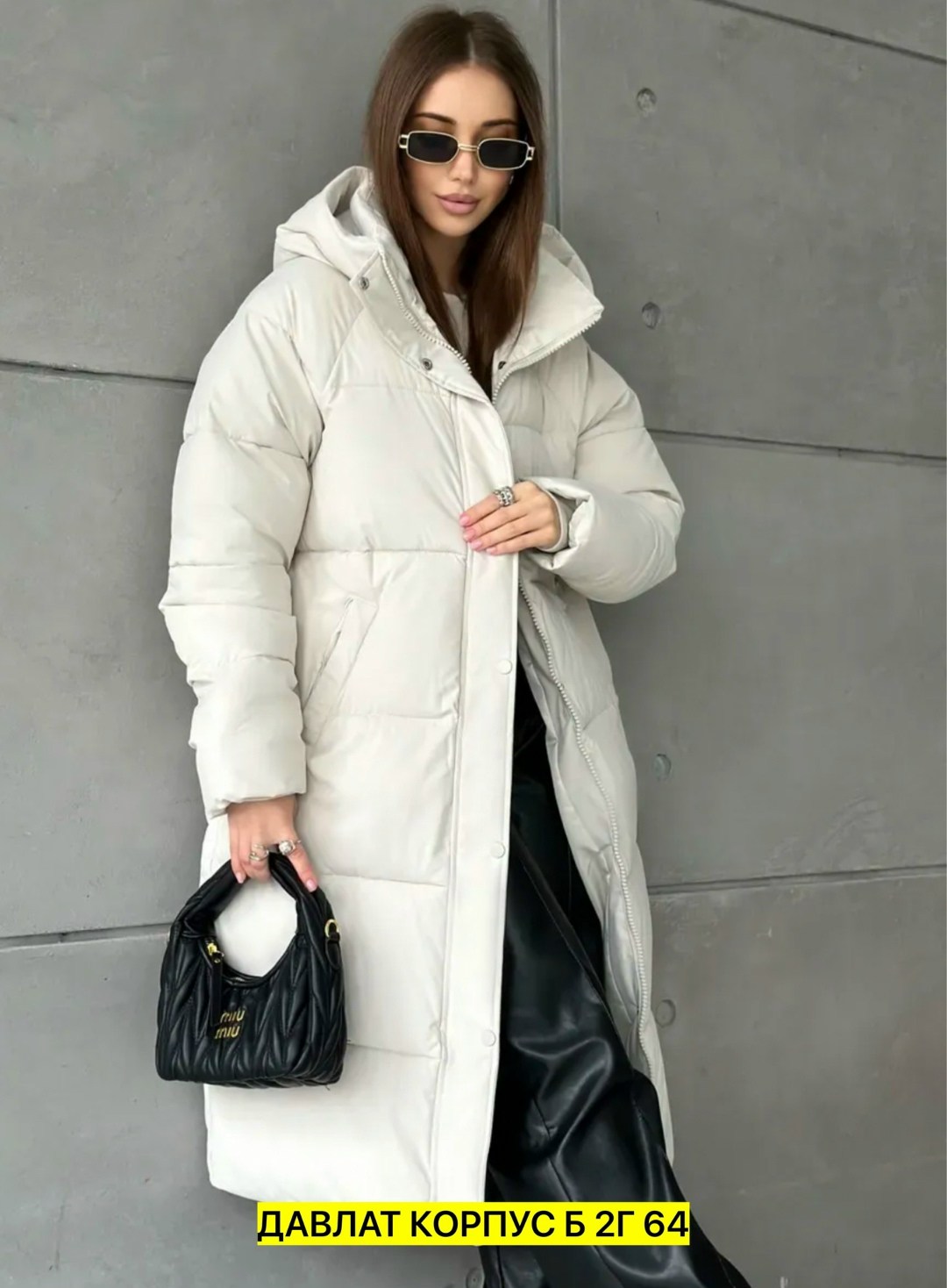 популярные зимние куртки женские 2025,куртка зимняя женская,куртка зимняя женская удлиненная,пуховик для женщин,пуховик женский