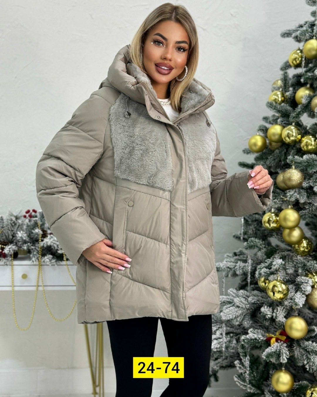 куртка женская,зимняя куртка женская,куртка демисезонная,куртка женская теплая,куртка модная