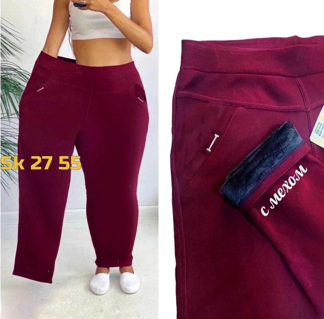 женский брюки,штаны трикотаж,брюки бриджи,джеггинсы брюки,брюки лосины