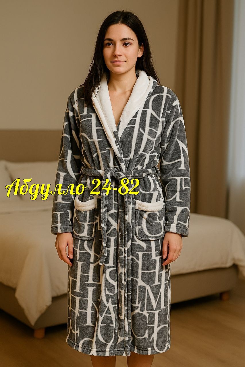 халат мужской домашний теплый,халат мужской махровый,халат мужской,халат домашние,халат велсофт