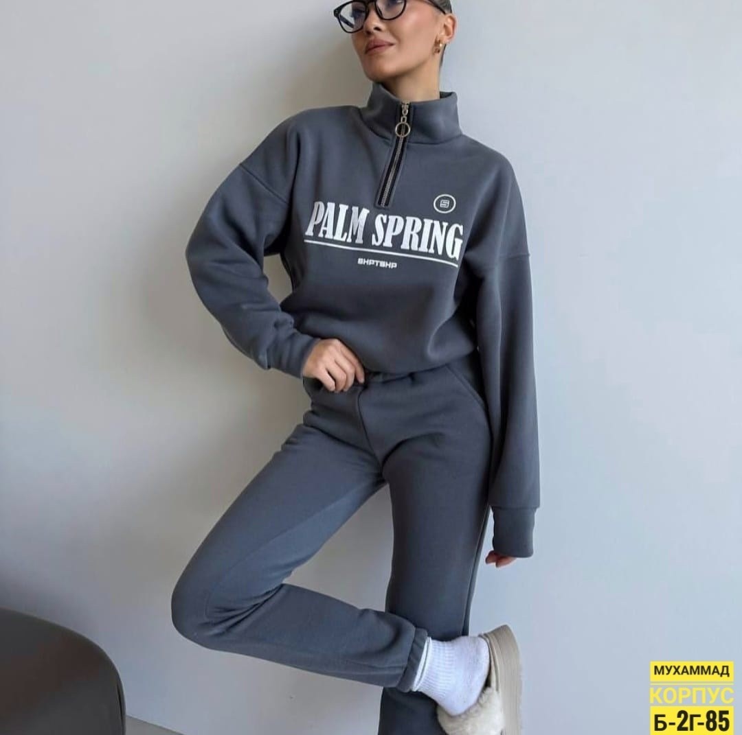 cпортивный костюм женский на флисе,спортивные костюмы женские,спортивные костюмы на флисе,костюм на флисе,спортивный костюм спортивные костюмы