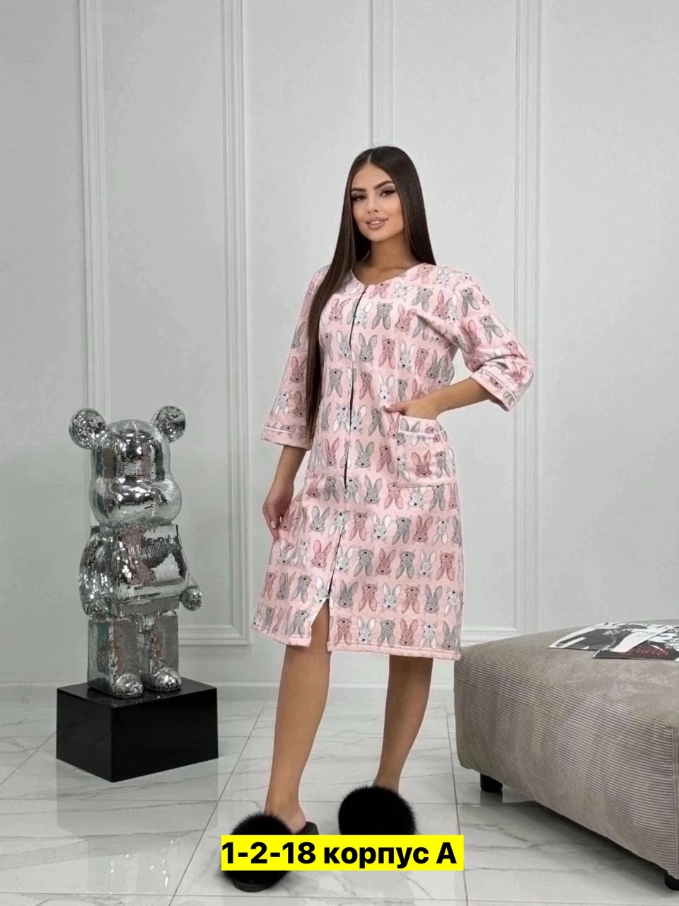 халат домашний женские,женские халаты,женская домашняя одежда,халат для дома,халат домашний с принтом