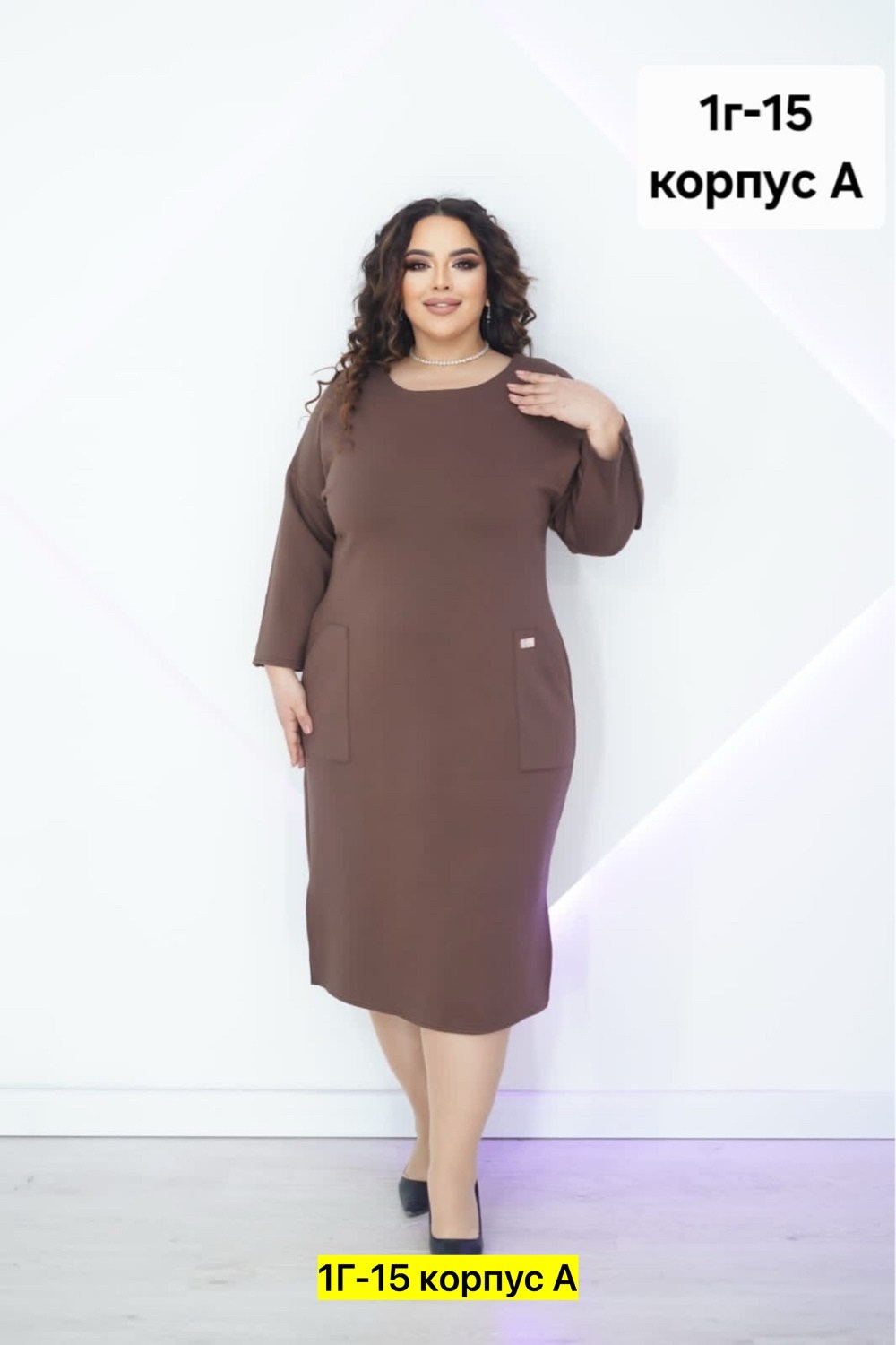 трикотажное платье,платье,платье женская,платье прямое,нарядное платье