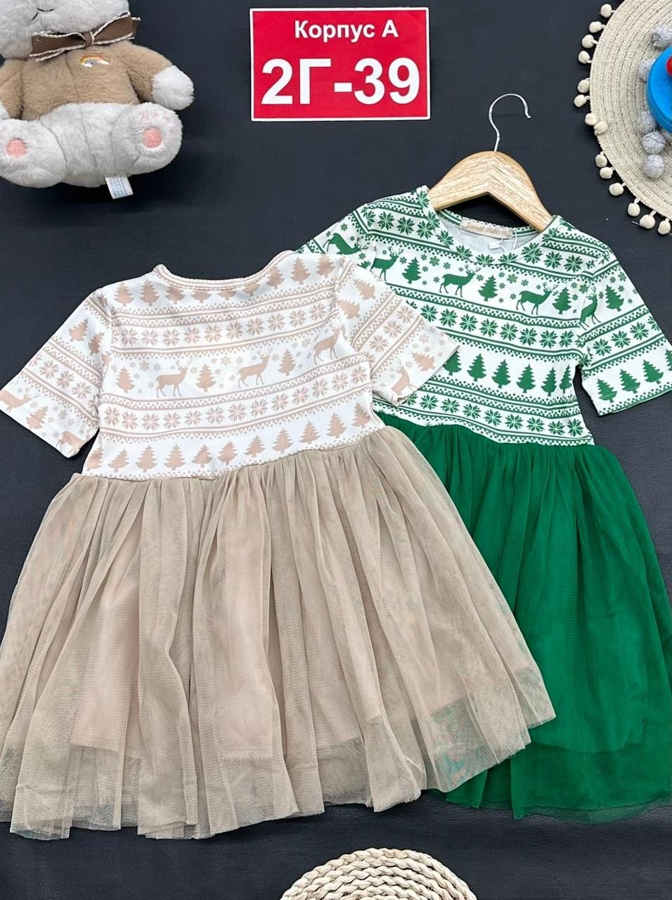 платье для девочек,платье нарядное для девочек,платье детская,платье нарядное,платье детское нарядное