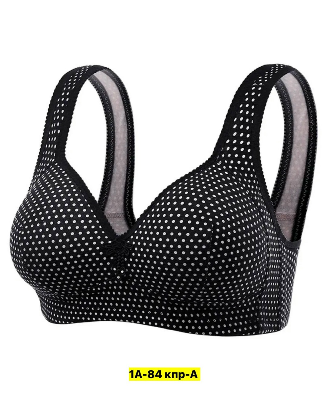 бюстгальтер женские,бюстгальтер,нижнее белье бюстгальтер,большие бюстгальтеры,бюстгальтер для женщин