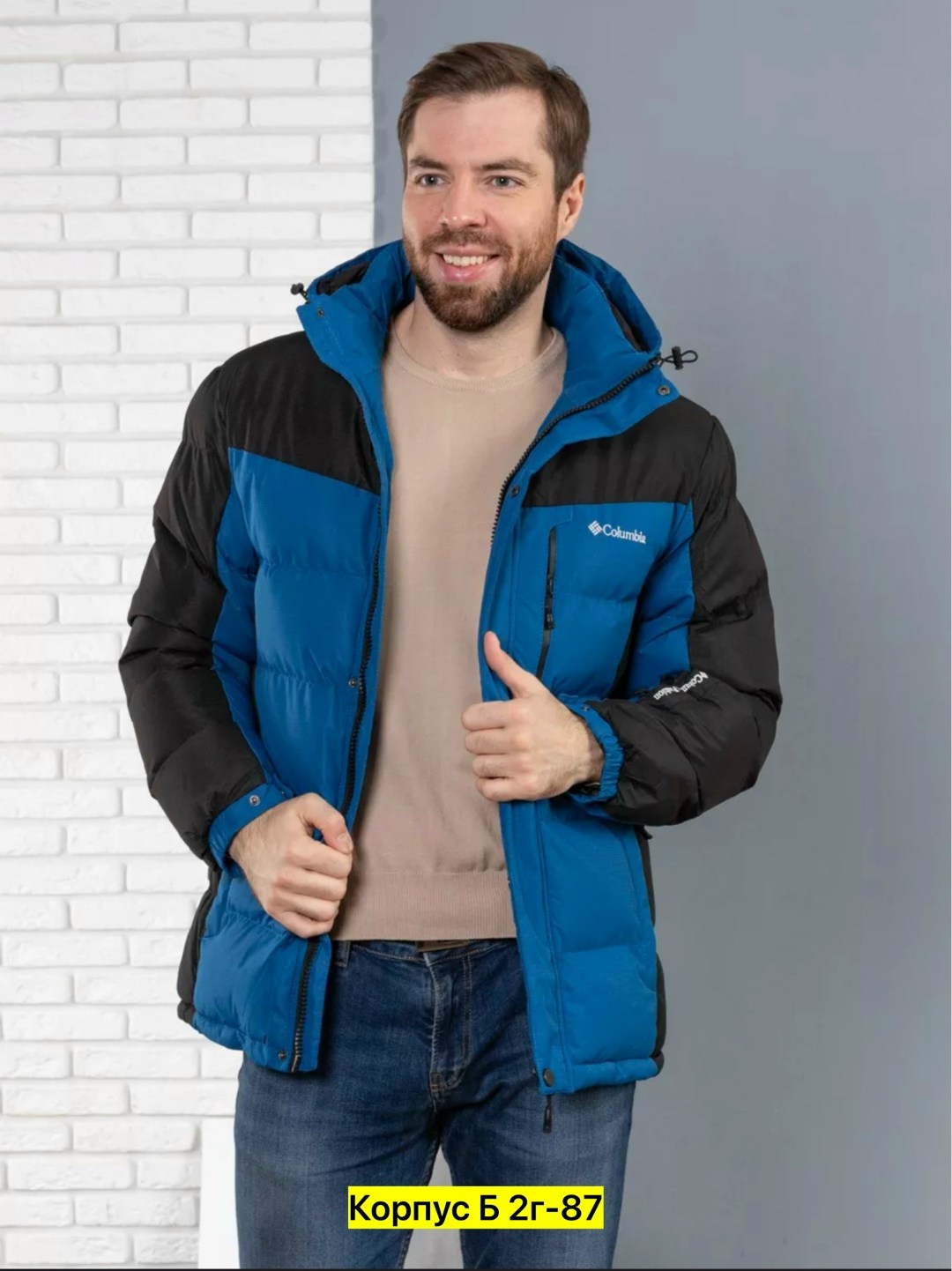 куртка зимняя columbia мужская,куртка,куртка мужская,куртка мужскaя демисезонная,мужские пуховики columbia