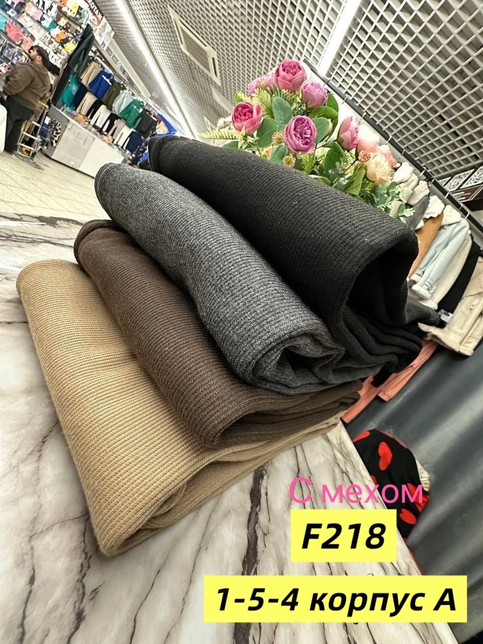 легинсы женские,леггинсы лосины женские,леггинсы спортивные лосины,женские леггинсы,леггинсы спортивные женские