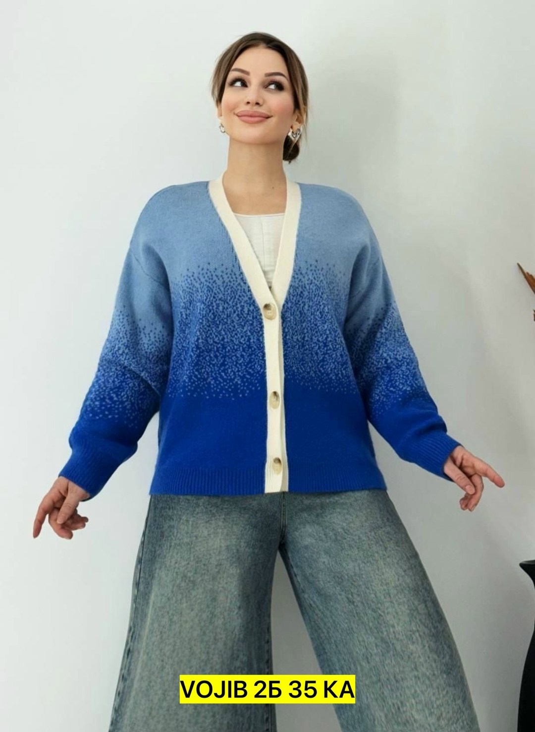кардиган,кардиган стильный,кардиган кофта,кардиган женский,модные кардиганы