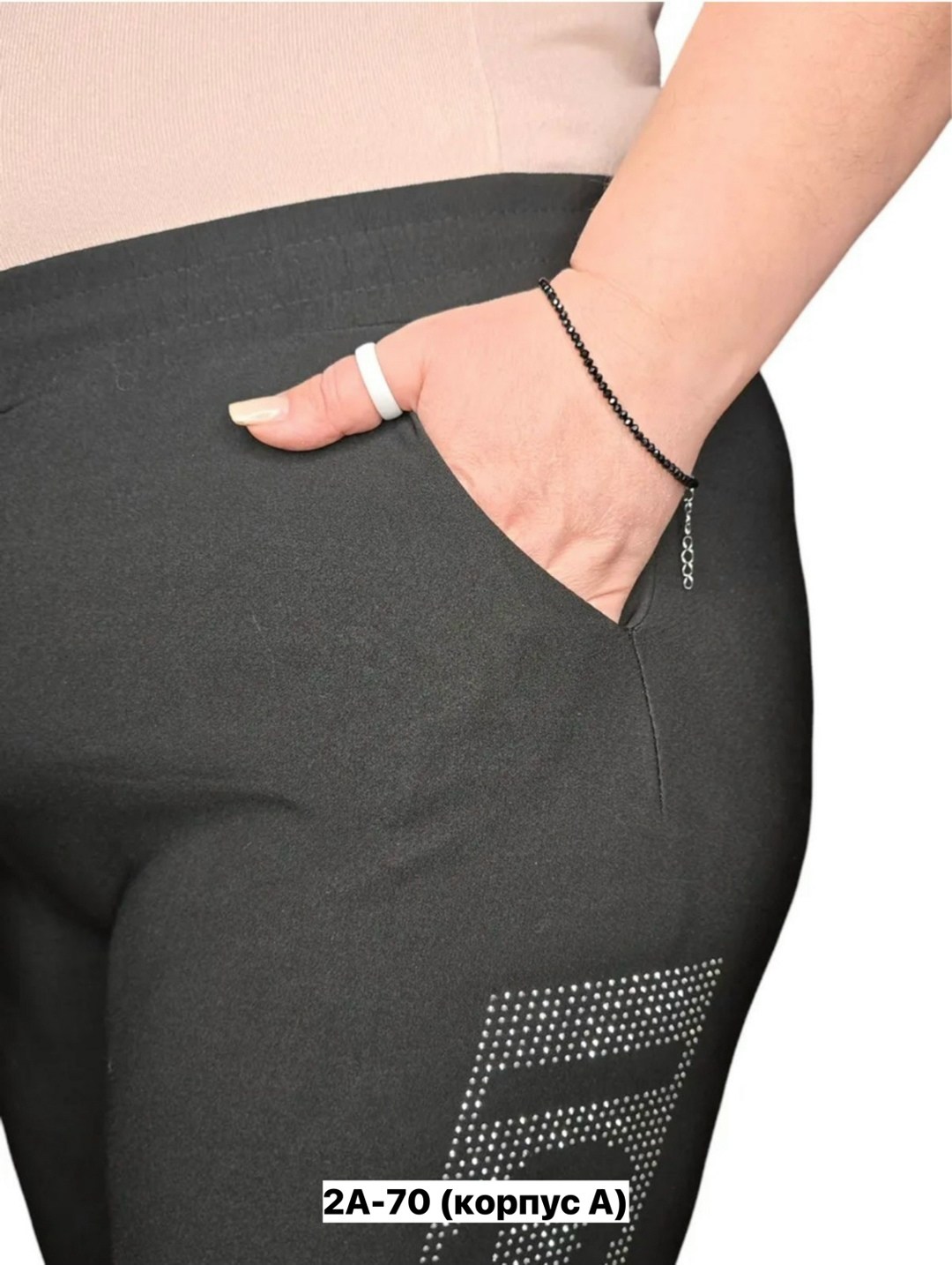 брюки-легинсы женские зауженные,джеггинсы брюки,женский брюки,штаны женские,брюки лосины