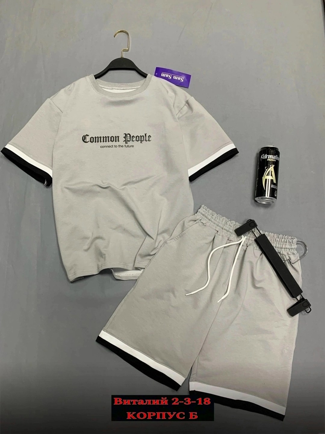 спортивный костюм шорты футболка,спортивные костюм мужские с шортами,костюм шорты и футболка,мужской костюм с шортами,костюм летний мужской