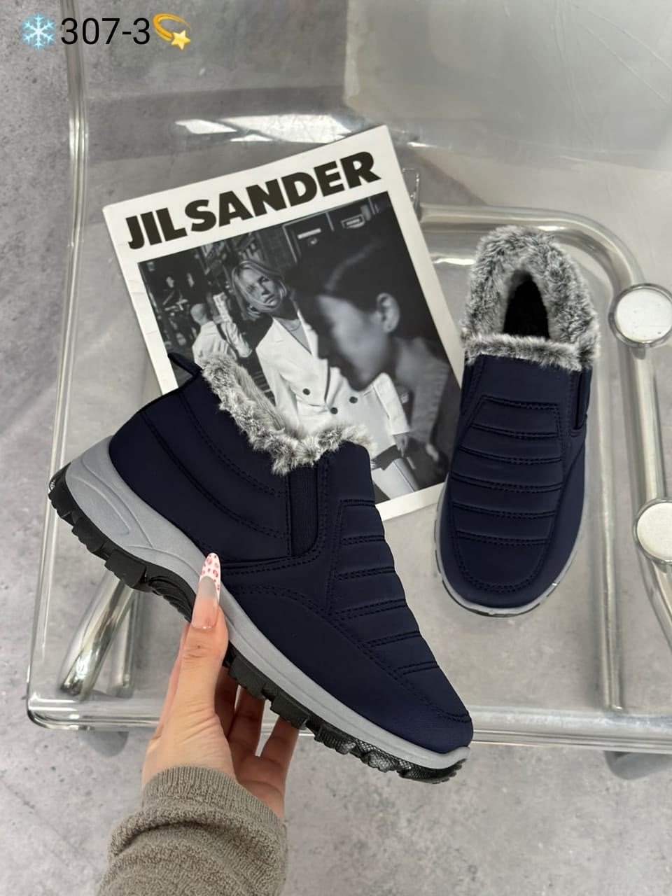 , зимняя,женская зимняя ,зимний  мужской,зимние ботинки