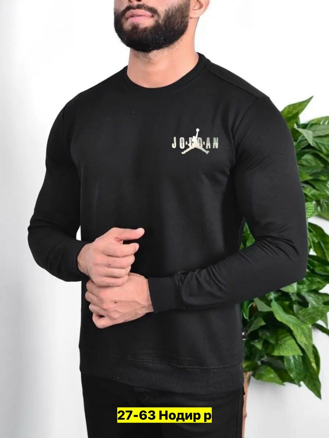 мужские свитшоты,свитшот мужская,толстовки свитшот,кофта свитшот,мужская кофта