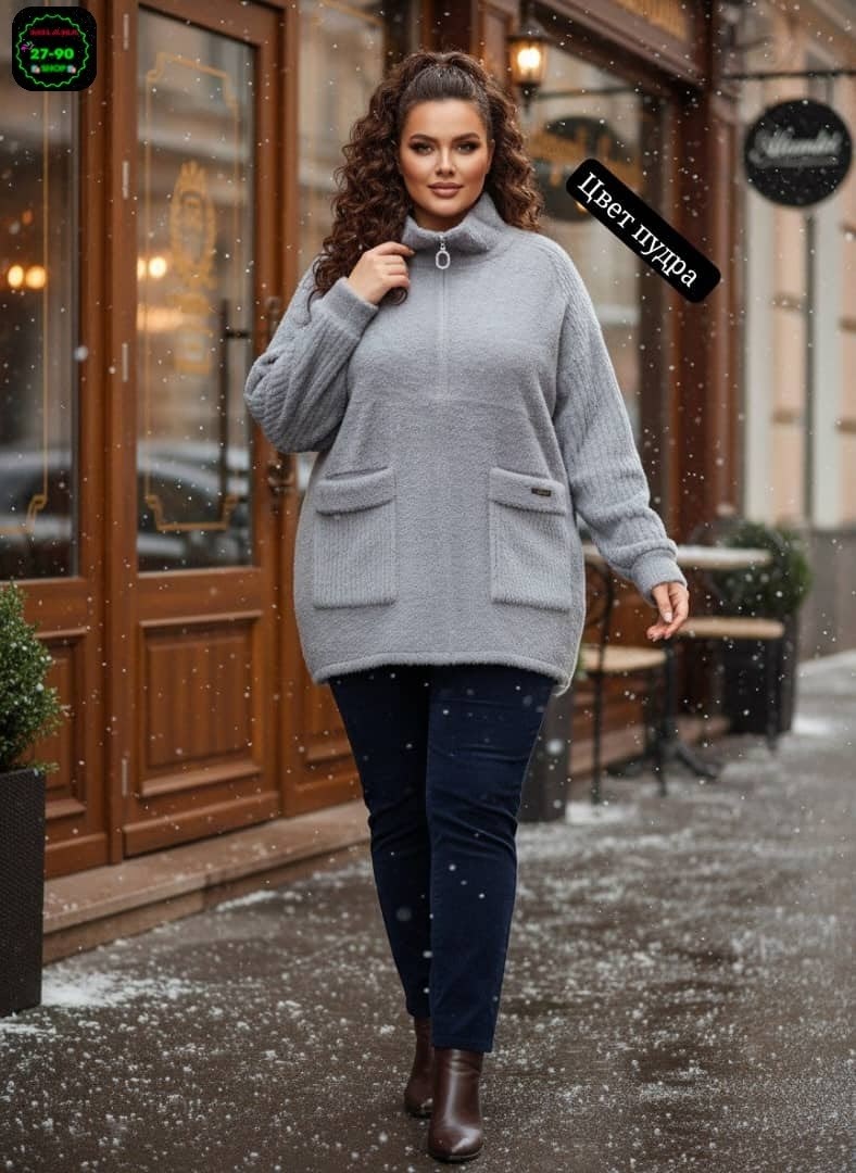 куртка из альпаки,кардиган альпака,куртка альпака женская,куртка альпака,куртка женская теплая