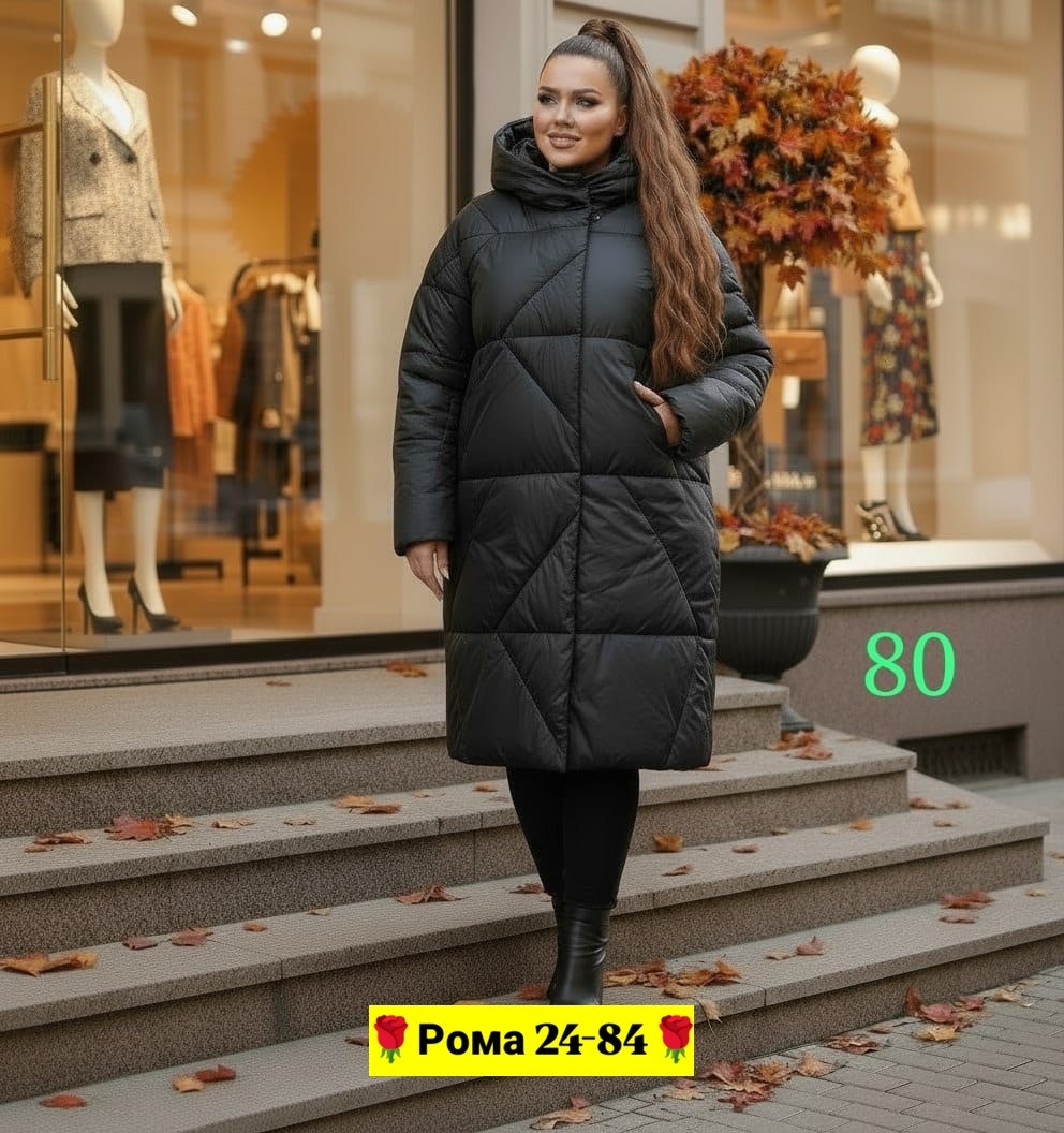 куртка демисезонная,пуховик пальто,куртка удлиненная,зимние куртки,куртка женская