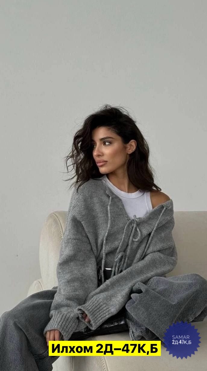 кардиган женский вязаный,вязаные кардиганы,стильные кардиганы,кардиган,кофта кардиган