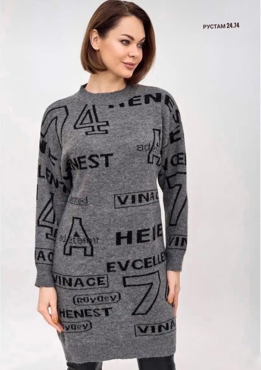 женские утепленные туники,платье туника женская,туника женская,туника с длинными рукавами,туника стильная