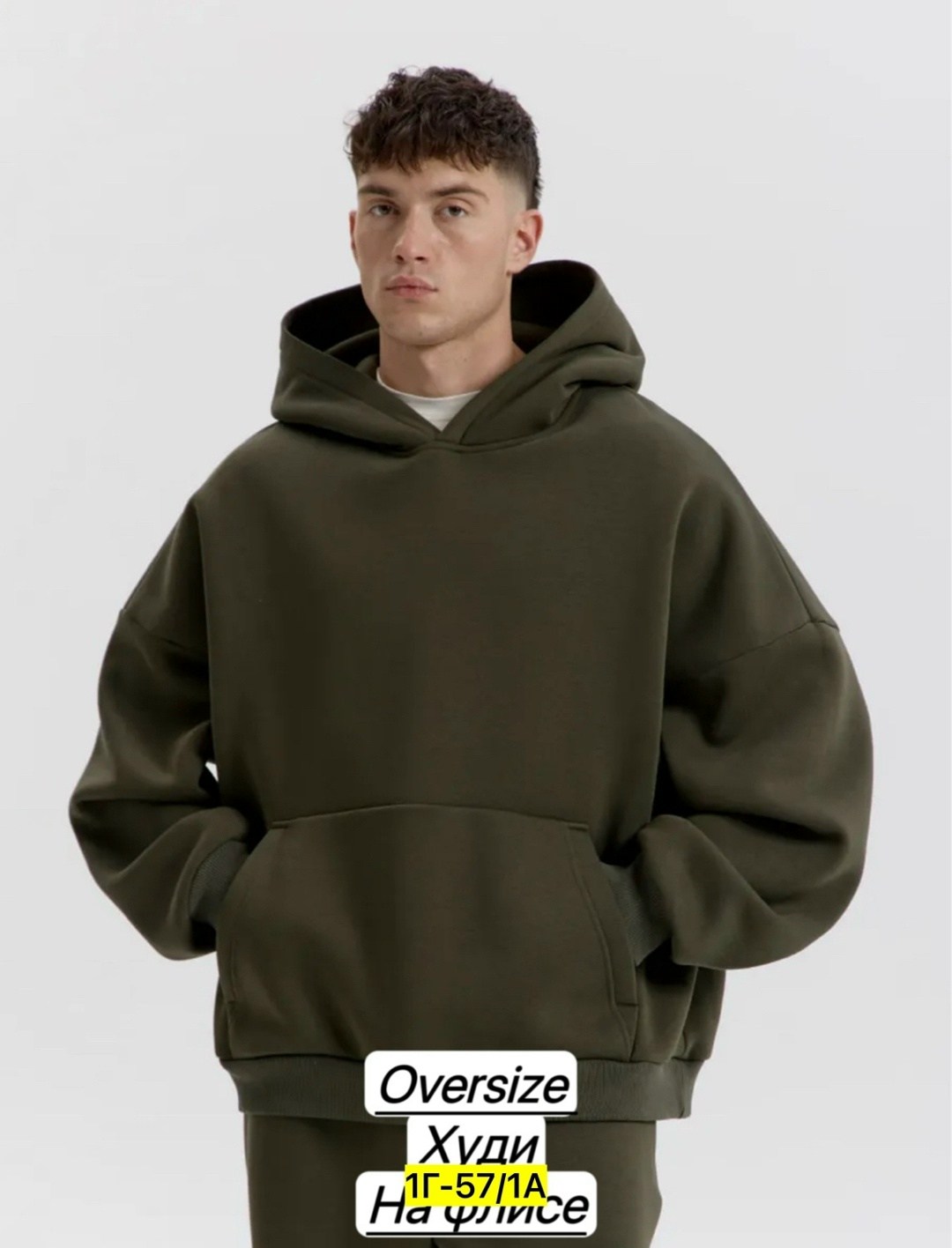 толстовки для мужчин,толстовки на флис,мужская толстовка,худи на флисе,толстовка с капюшоном