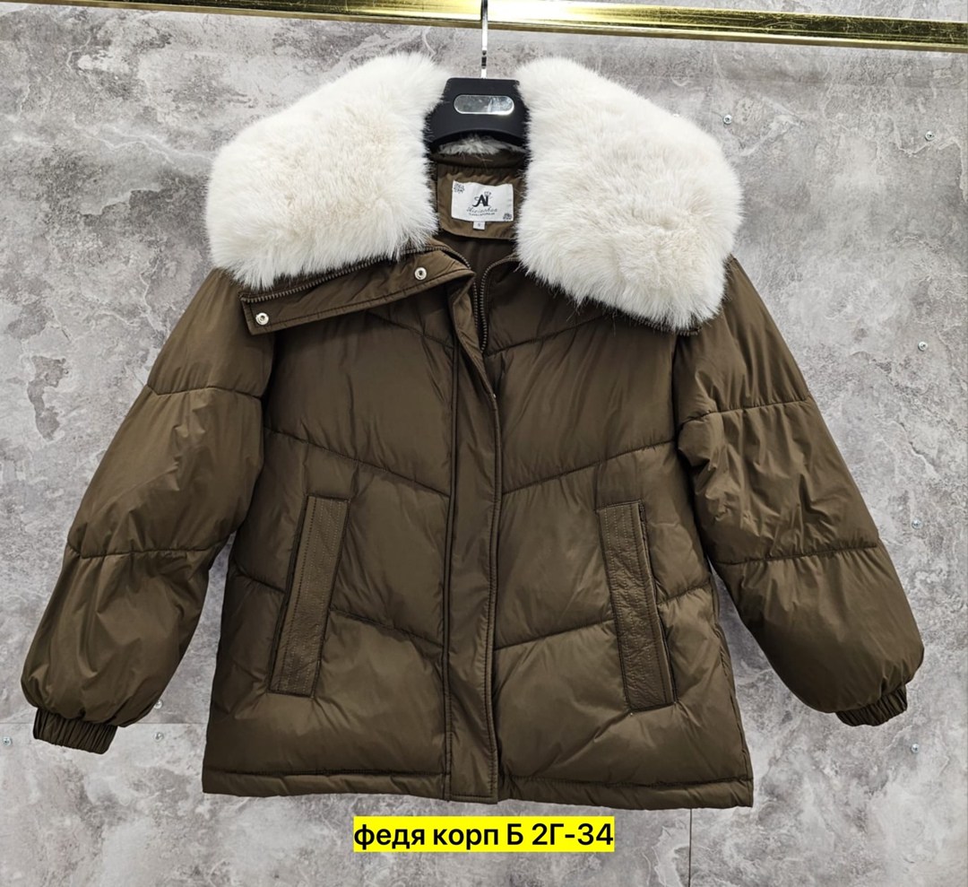 пуховик повседневный,зимние куртки,куртка зимняя женская,теплая куртка,пуховик женский
