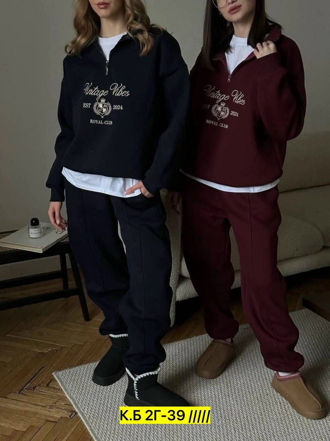 спортивные костюмы женские,спортивный костюм двухнитка,костюмы спортивные,спорт костюм,трикотажные костюмы