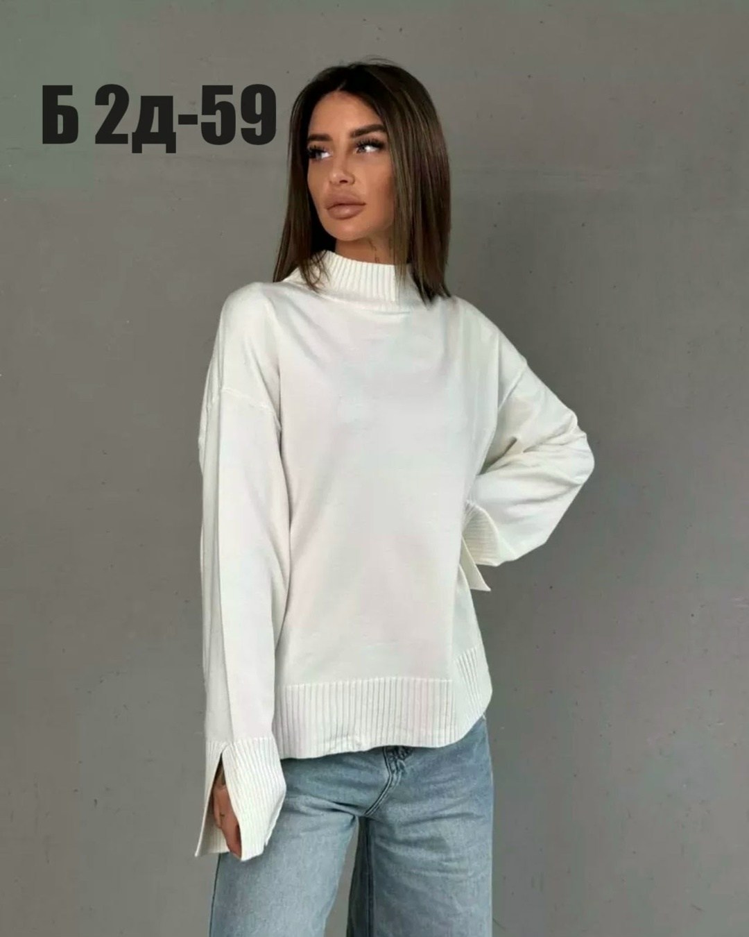 кофта женская,свитера женские,кофта женская свитер,свитер,модный джемпер