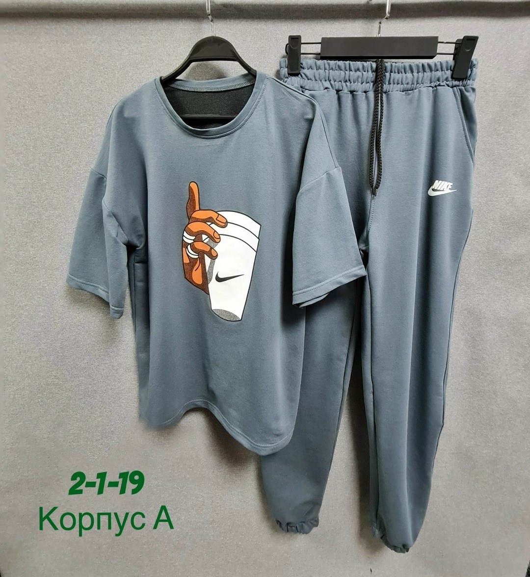 спортивный костюм для мужчин,cпортивный костюм с футболкой,мужские спортивные костюмы,мужская мода,костюмы для мужчин