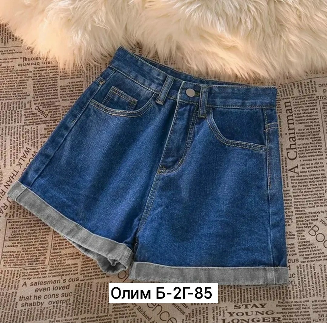 шорты женские джинсовые,джинсовые шорты,женские шорты,женские джинсовые шорты с высокой талией,шорты с высокой талией