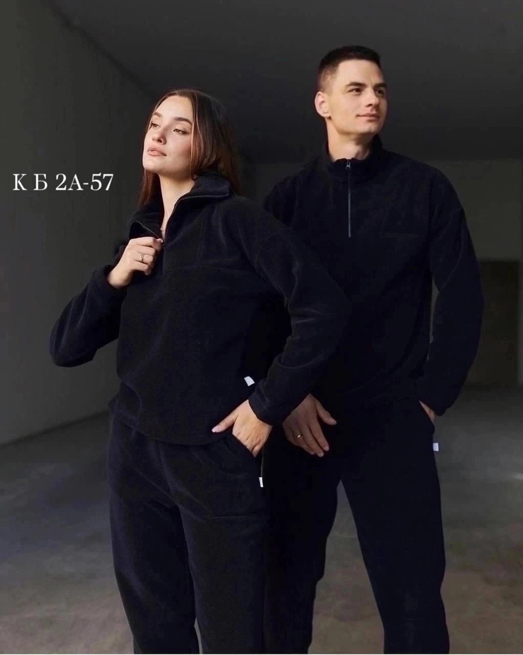 костюм женский на флисе,костюм мужской спортивный на флисе,парные спортивные костюмы,костюм на флисе мужской,костюмы спортивные мужские