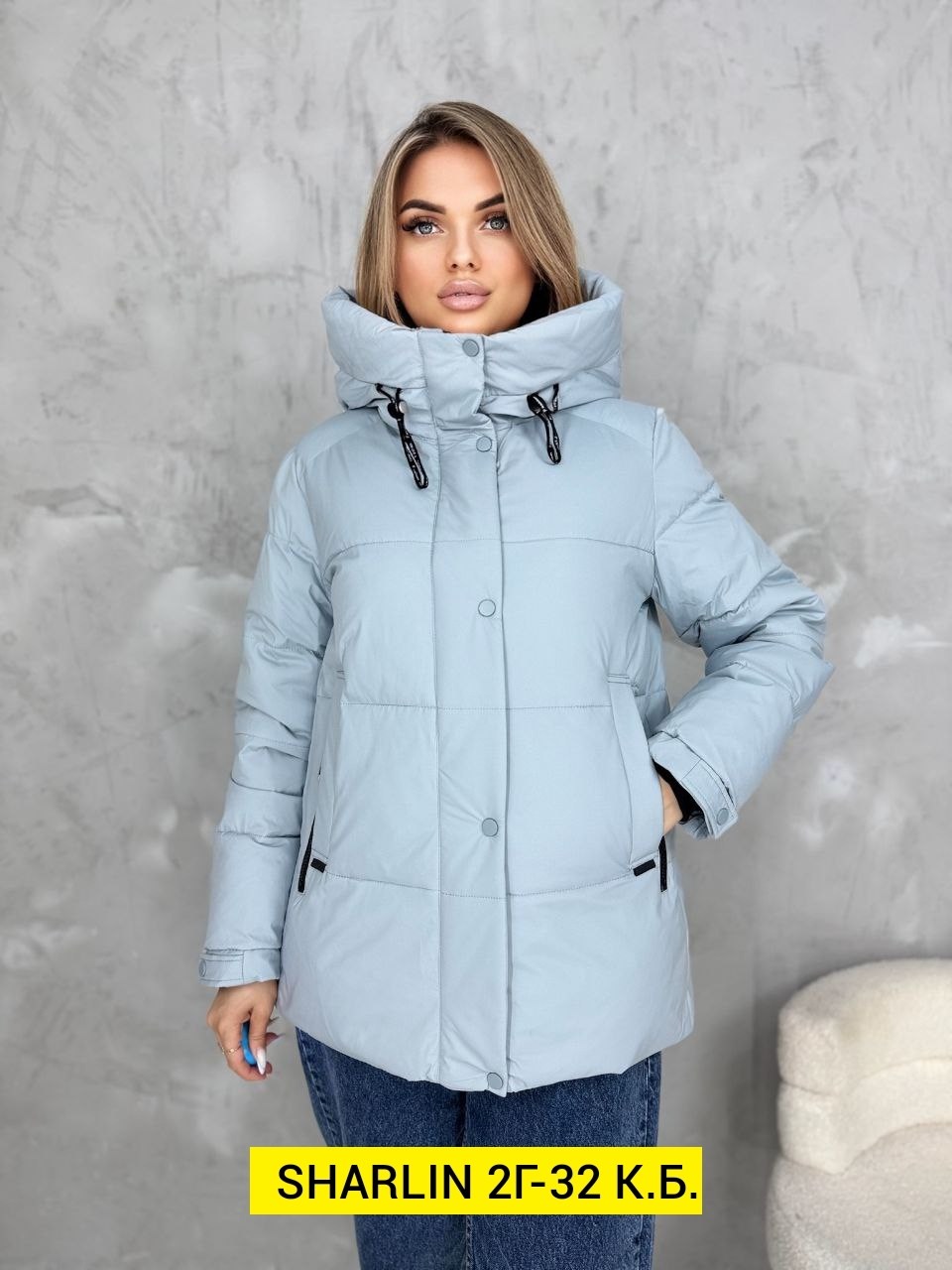 куртка женская демисезонная,демисезонная куртка,зимние куртки,женская куртка,куртка женская белая