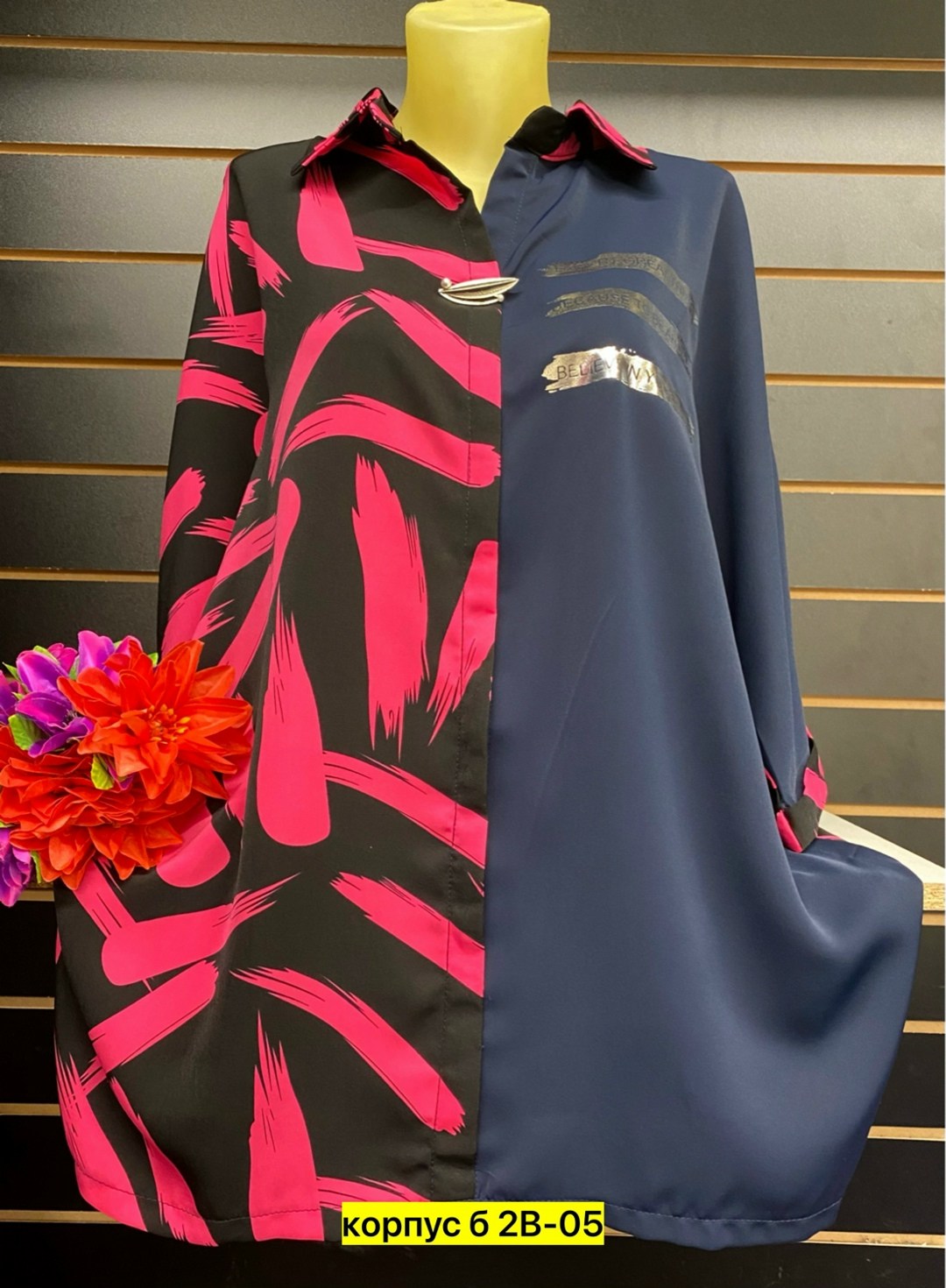 блузка женская,туника блузка,,рубашка женская,блузка больших размеров женская