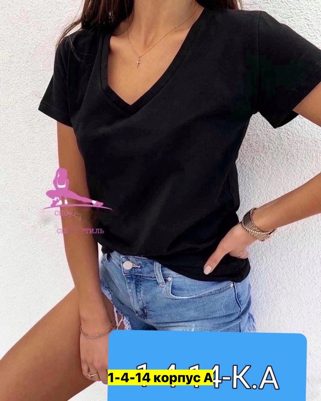 футболка женская,футболки и топы,майка женская,майка футболка женская,футболки и топы женские