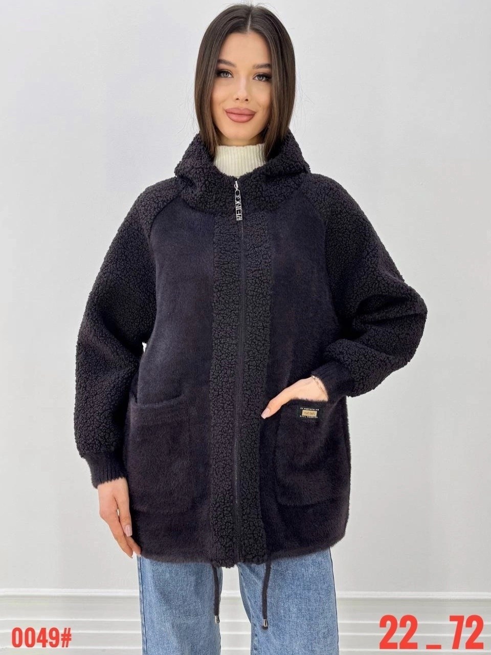 куртка из альпаки,куртка из альпаки женская,кардиган альпака,кардиган из альпаки,куртка альпака женская