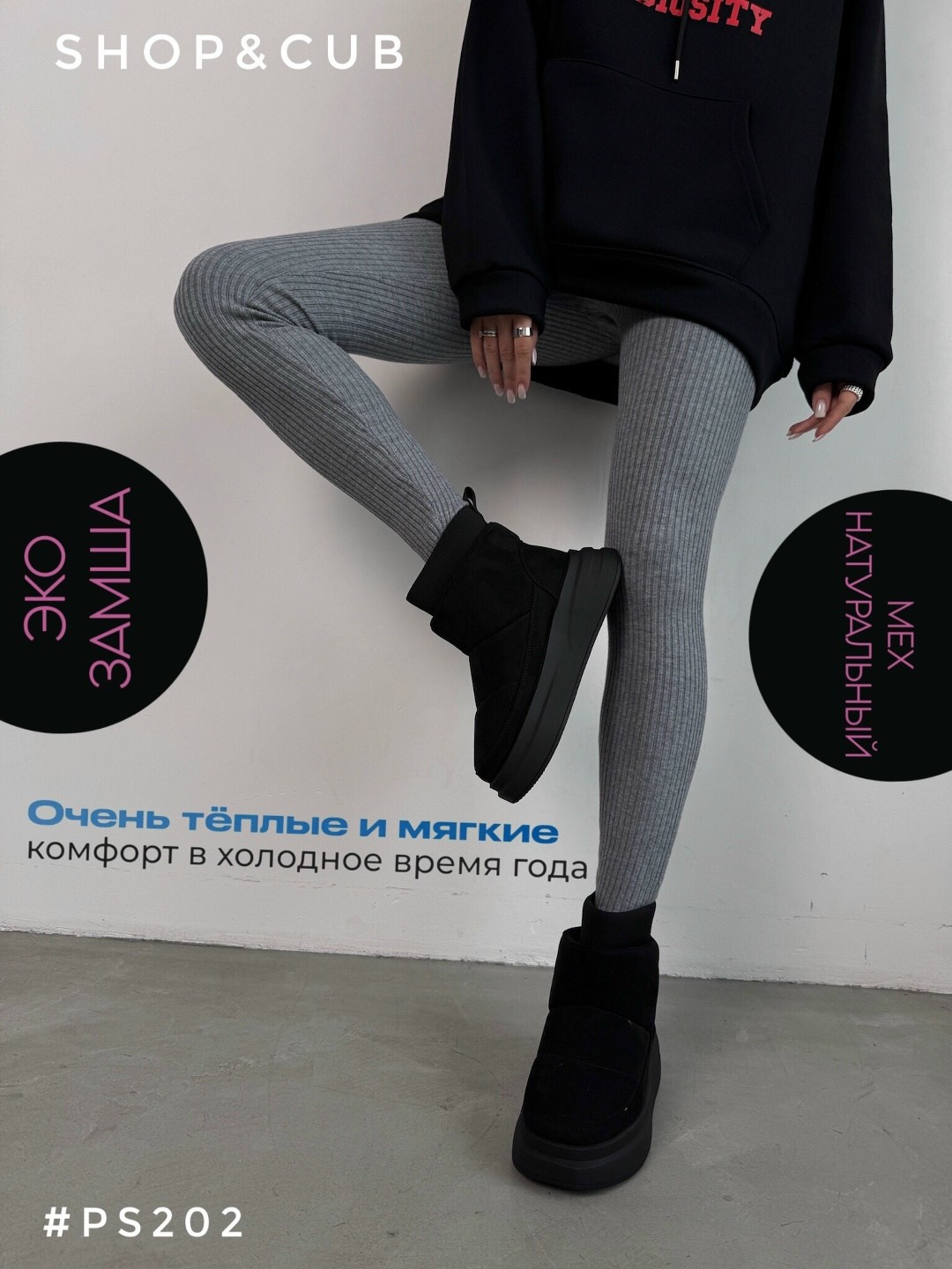 угги женские,угги женские ugg,,угги короткие,угги на платформе