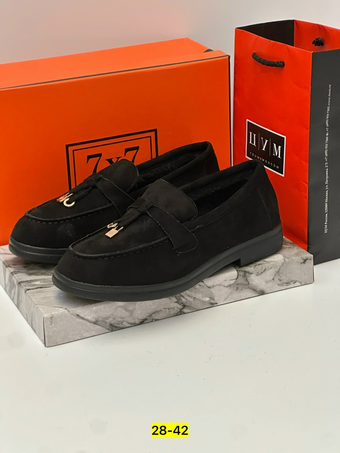 лоферы замш,,лоферы замшевые,замшевые мокасины лоро пиано,лоферы женские замшевые