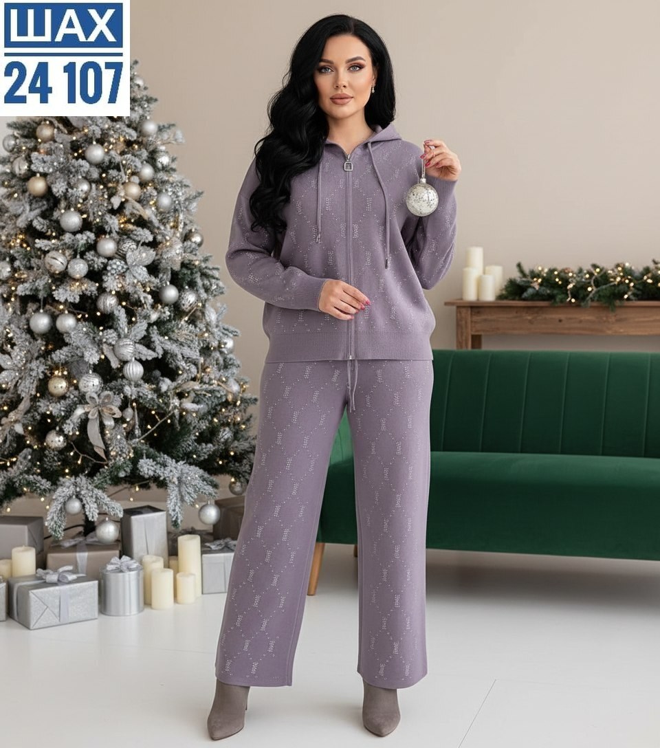 костюмы брючный,костюмы двойки,спортивные костюм,трикотажные костюмы,спортивные костюмы женские больших размеров