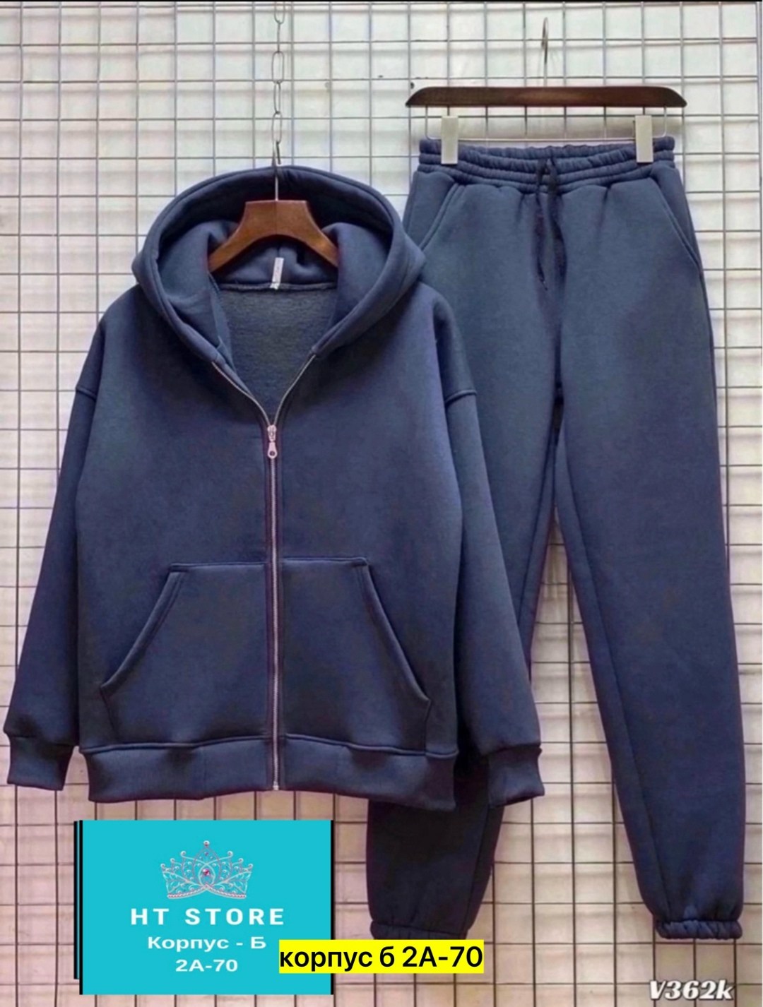 спортивные костюмы на флисе,костюм на флисе,женский костюм на флисе,костюмы спортивные,теплый костюм