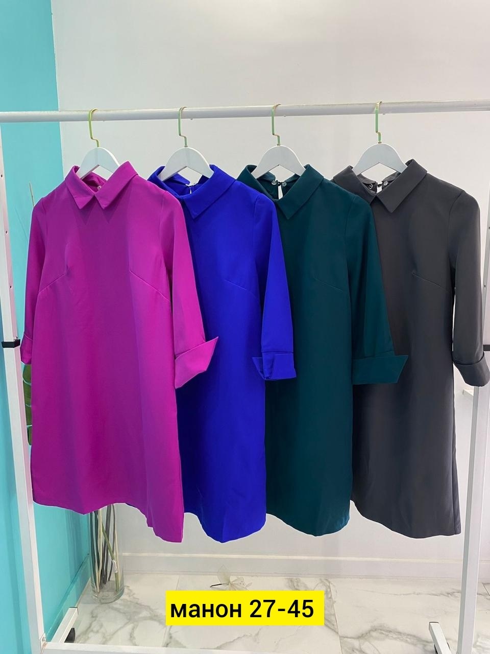 платье женская,платье с воротником,,платье модное,платье барби