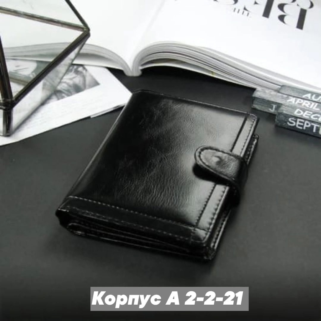 портмоне мужское 3 в 1,портмоне мужское 3 в 1 для автодокументов,портмоне мужское 2 отдела для карт,мужские портмоне,кошелек мужской портмоне