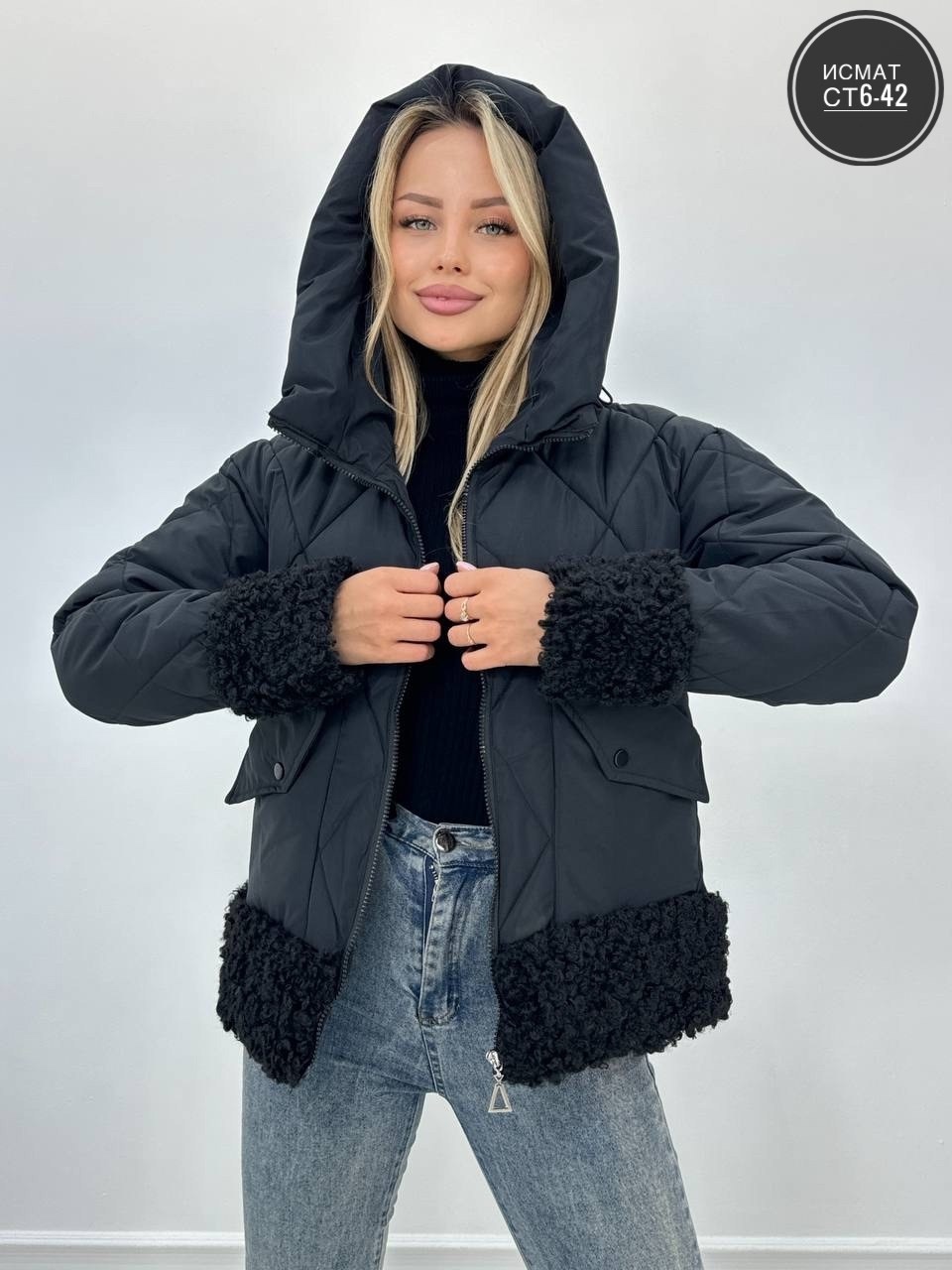 куртка женская,куртка,стильная куртка,куртка женская демисезонная,куртка зимняя