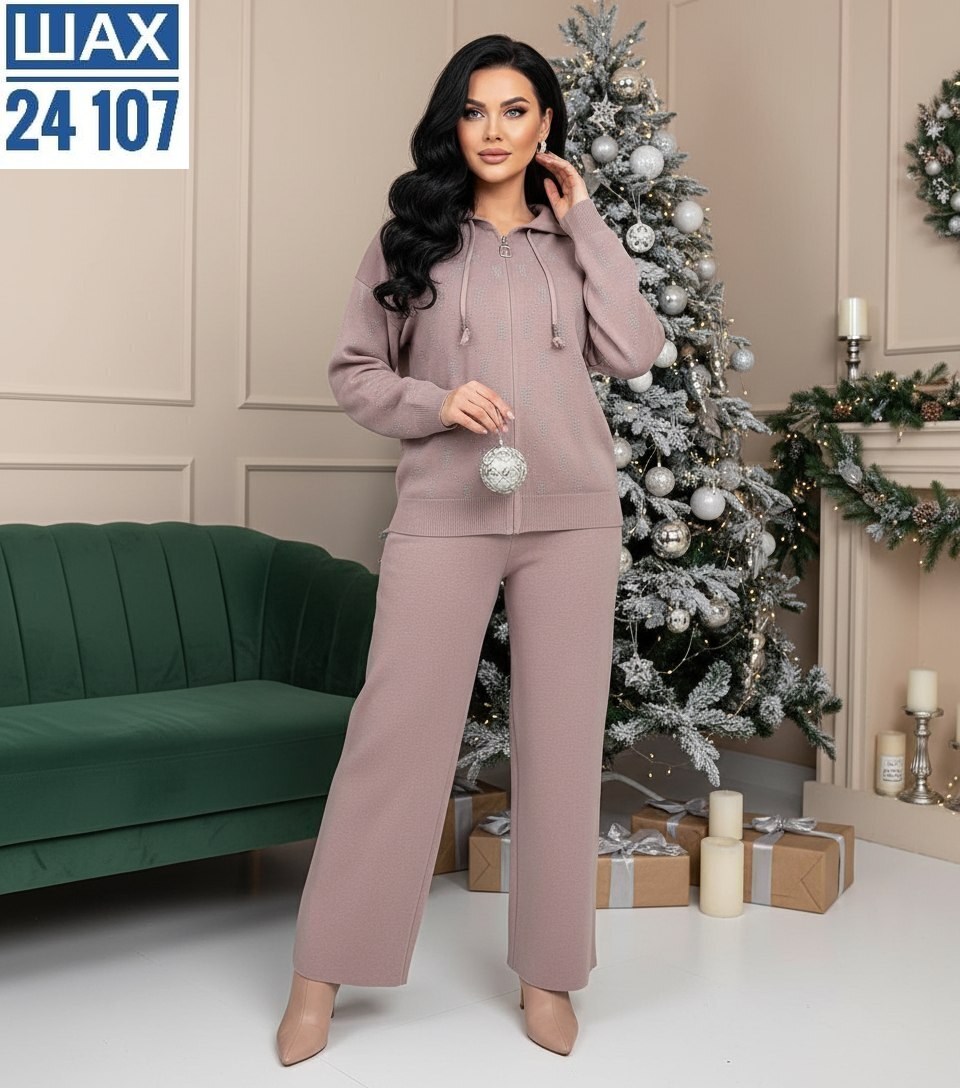 костюмы брючный,костюмы двойки,спортивные костюм,трикотажные костюмы,спортивные костюмы женские больших размеров