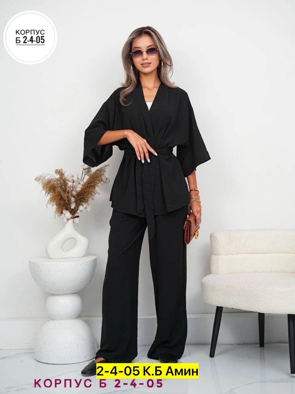 костюмы брючные,костюм брючный синий,костюмы двойки,костюмы брючные женские,женские костюмы