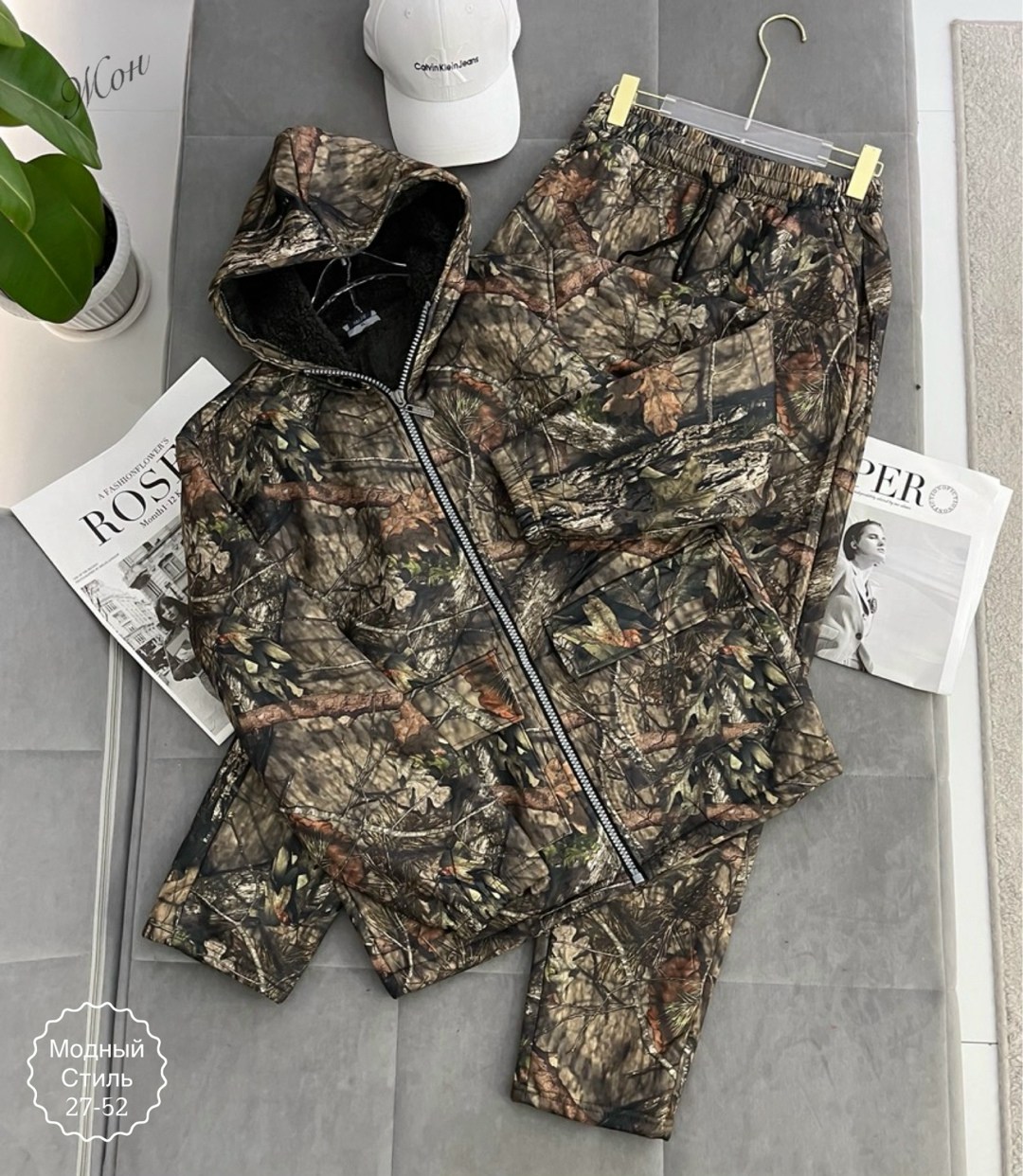 камуфляжные костюмы,охотничий костюм,одежда для охоты,костюм для охоты,костюмы камуфляж