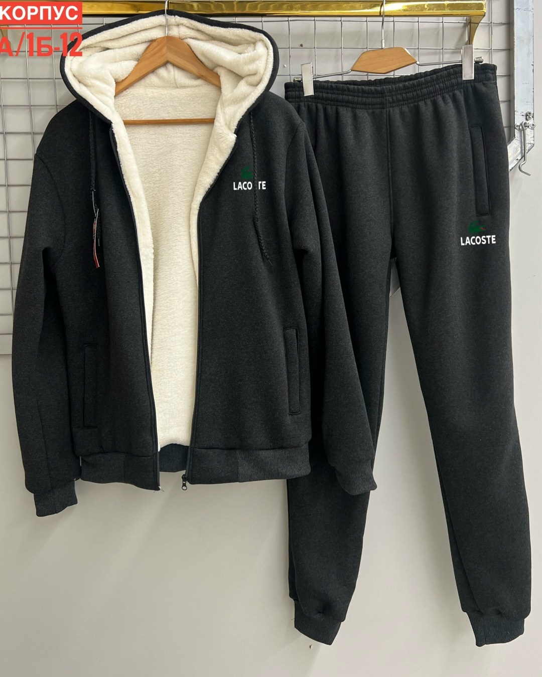 костюм на флисе,спортивные костюмы на флисе,спортивный теплый костюм на флисе,cпортивный костюм теплый,спортивные костюм