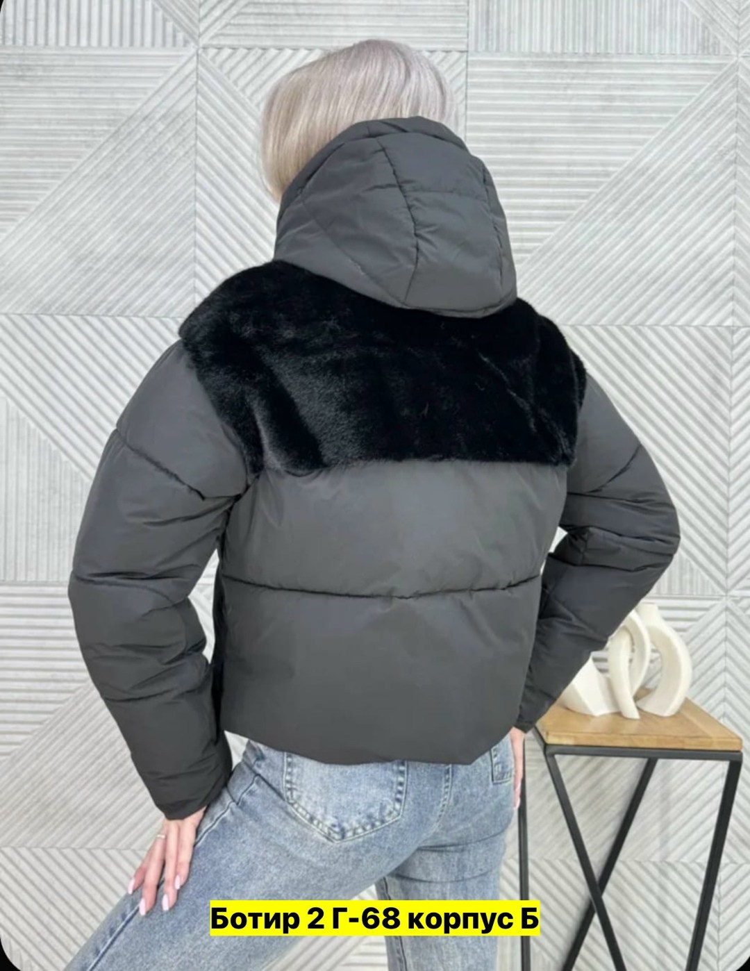 куртка женская теплая,демисезонная куртка,куртка женская демисезонная,куртка женская бежевая,куртка женская