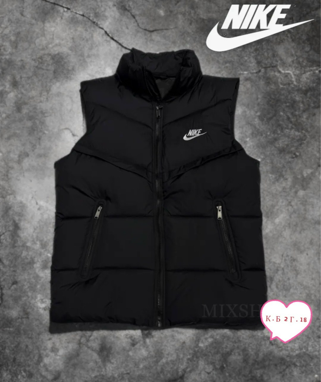 безрукавка с капюшоном,жилетка nike,жилет демисезонный,жилет утепленный nike,жилетка безрукавка утепленная с капюшоном